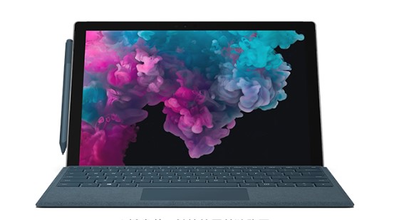 昌吉从 Mac 切换到 Microsoft Surface